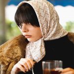 BELLONA MINI SCARF