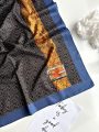 خرید اینترنتی روسری ابریشم تویل(کجراه) دیور دور دوخت مشکی سرمه ای (رگه قهوه ای پوست ماری) کد 7